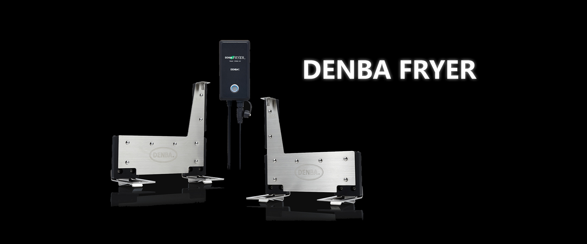 DENBA FRYER-Products-DENBA+ | DENBA株式会社